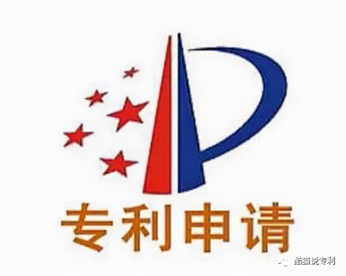 專利轉(zhuǎn)讓合同的核心要素 稅費(fèi)約定與技術(shù)內(nèi)容披露